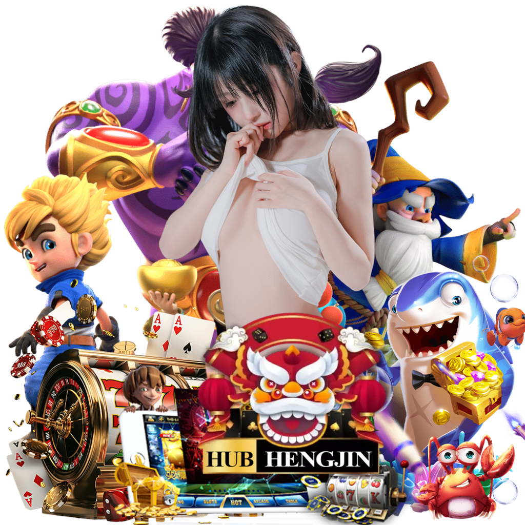 hubhengjin slot 