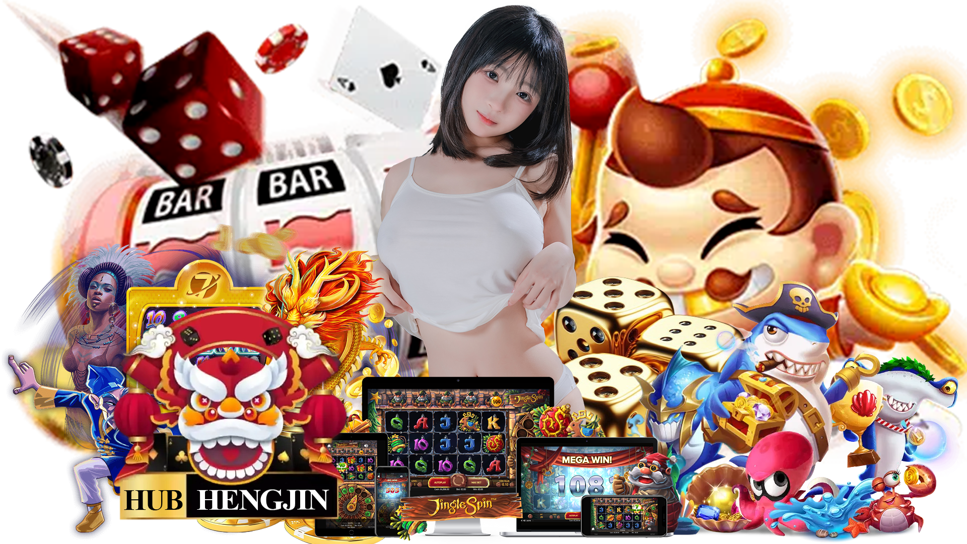 hubhengjin